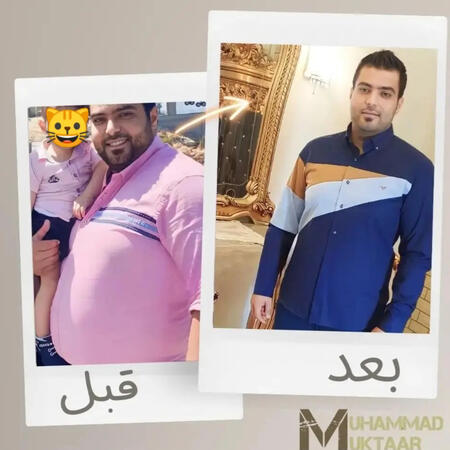 نتائج العملاء